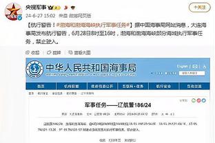 TA：热刺在与热那亚谈德拉古辛转会，双方尚未就转会费达一致